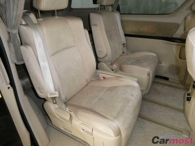 2014 Toyota Alphard Hybrid CN 32201179 Sub19