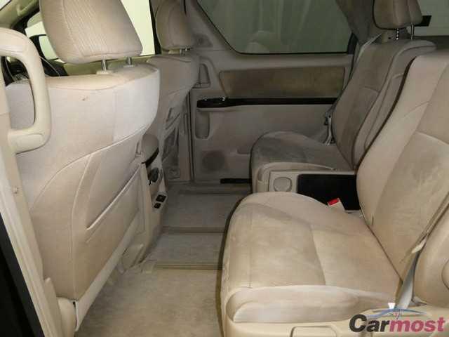 2014 Toyota Alphard Hybrid CN 32201179 Sub22