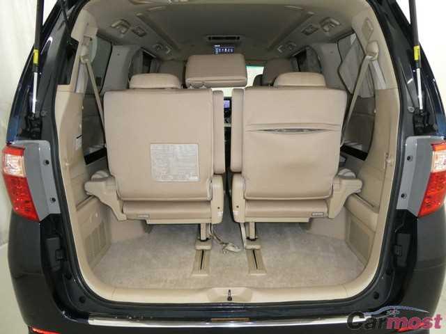 2014 Toyota Alphard Hybrid CN 32201179 Sub27