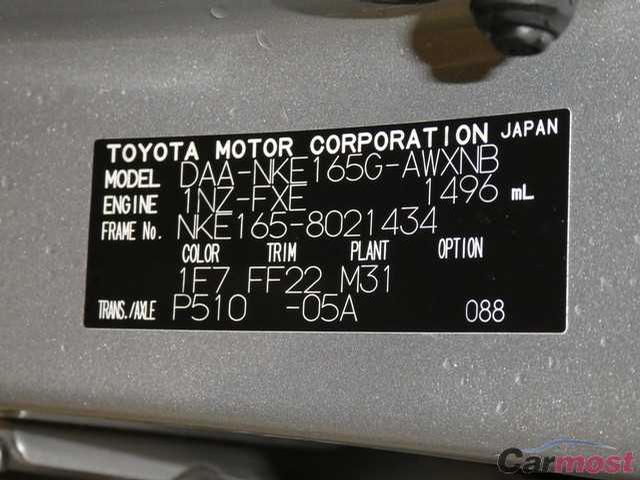 2016 Toyota Corolla Fielder 32204381 Sub18