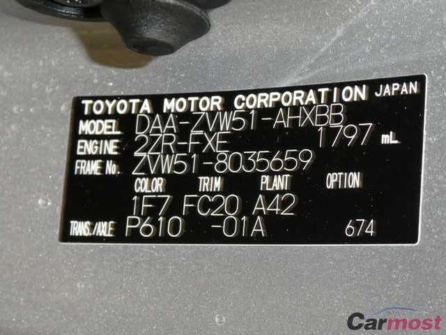 2017 Toyota Prius CN 32216281 Sub13