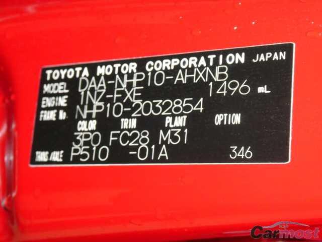 2012 Toyota AQUA CN 32216737 Sub14