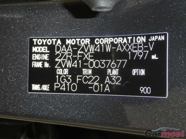 2016 Toyota Prius a CN 32220505 Sub14