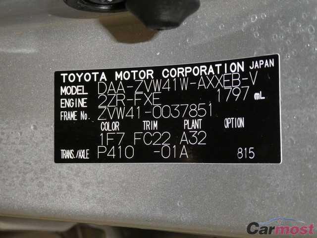 2016 Toyota Prius a CN 32221412 Sub14