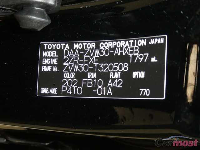 2010 Toyota Prius CN 32248701 Sub29