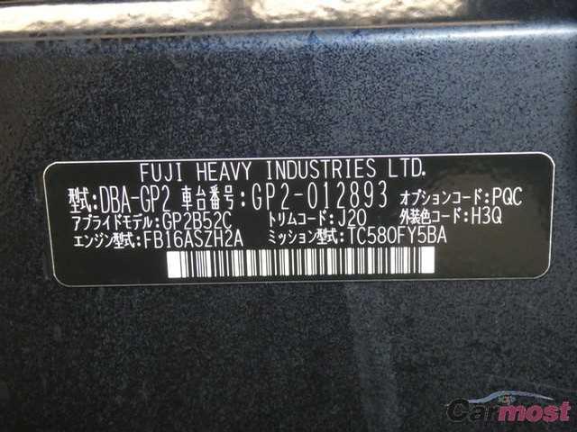 2012 Subaru Impreza CN 32254566 Sub29
