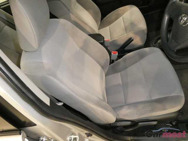 2014 Toyota Corolla Axio CN 32264651 Sub15