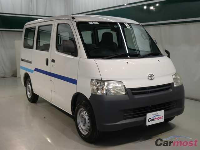 2014 Toyota Townace Van CN 32269016 