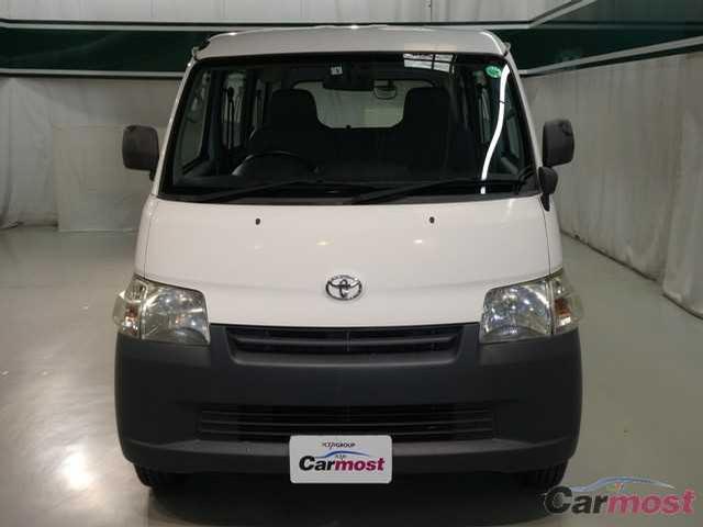 2014 Toyota Townace Van CN 32269016 Sub1