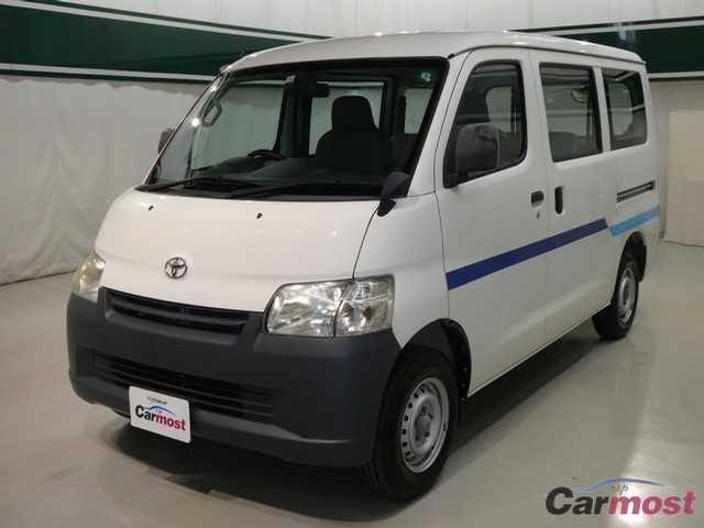 2014 Toyota Townace Van CN 32269016 Sub2