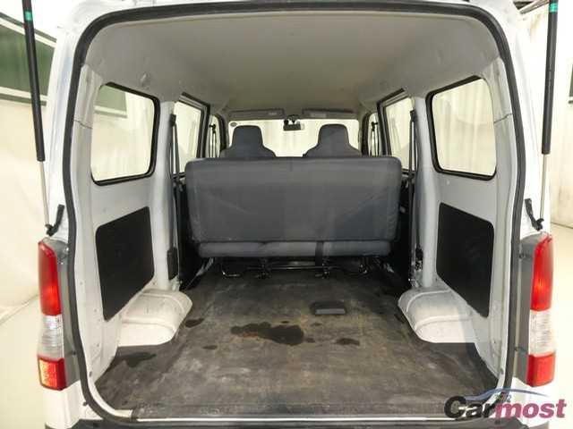 2014 Toyota Townace Van CN 32269016 Sub29