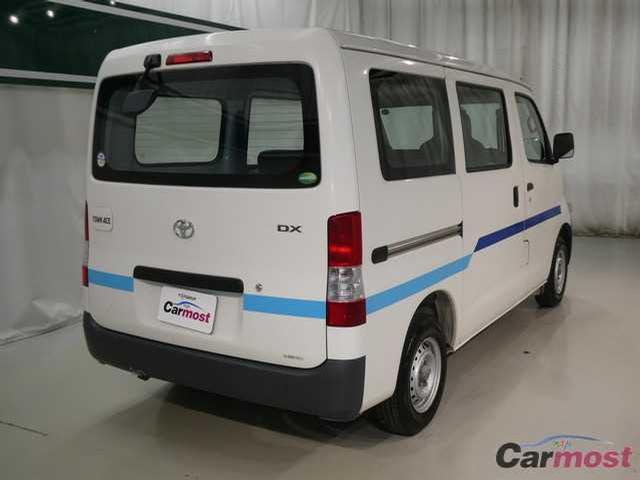2014 Toyota Townace Van CN 32269016 Sub7