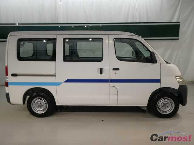 2014 Toyota Townace Van CN 32269016 Sub8