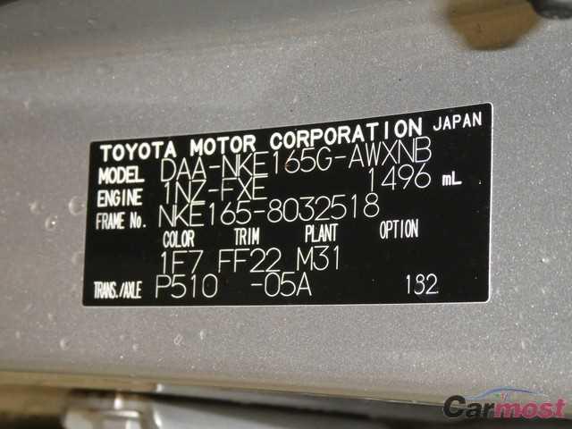 2016 Toyota Corolla Fielder CN 32276951 Sub16