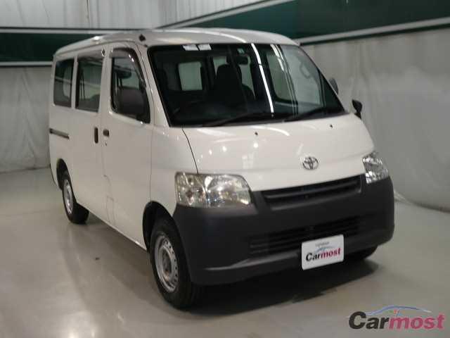 2014 Toyota Liteace Van CN 32280516 