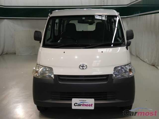 2014 Toyota Liteace Van CN 32280516 Sub1