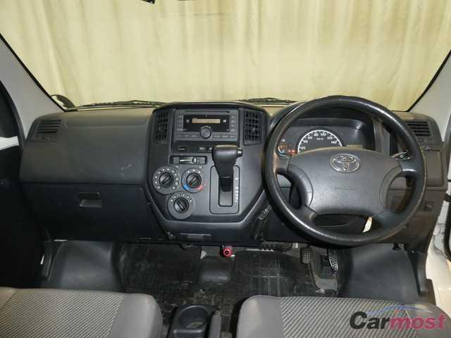 2014 Toyota Liteace Van CN 32280516 Sub19