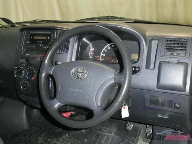 2014 Toyota Liteace Van 32280516 Sub21