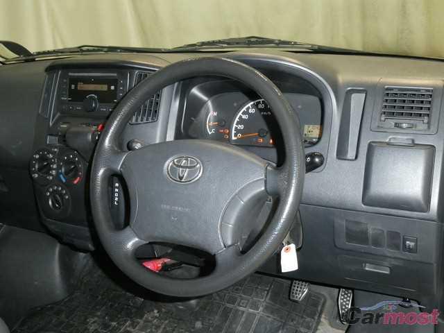 2014 Toyota Liteace Van CN 32280516 Sub21