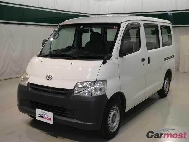 2014 Toyota Liteace Van CN 32280516 Sub2