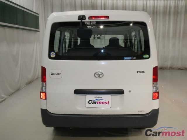 2014 Toyota Liteace Van CN 32280516 Sub4