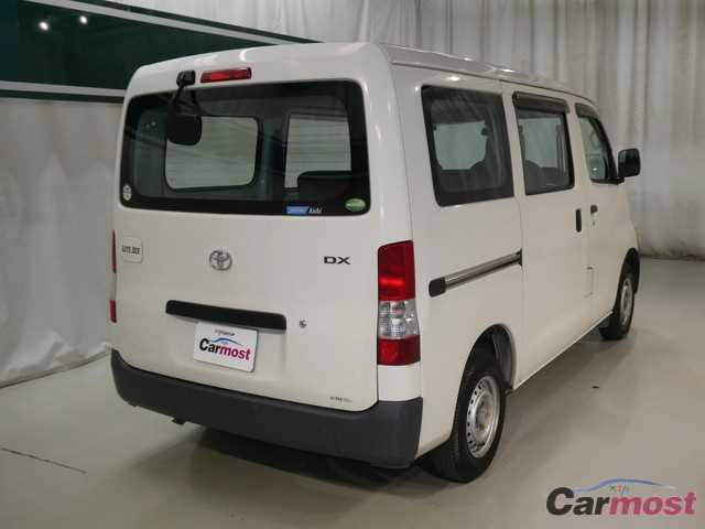 2014 Toyota Liteace Van CN 32280516 Sub5