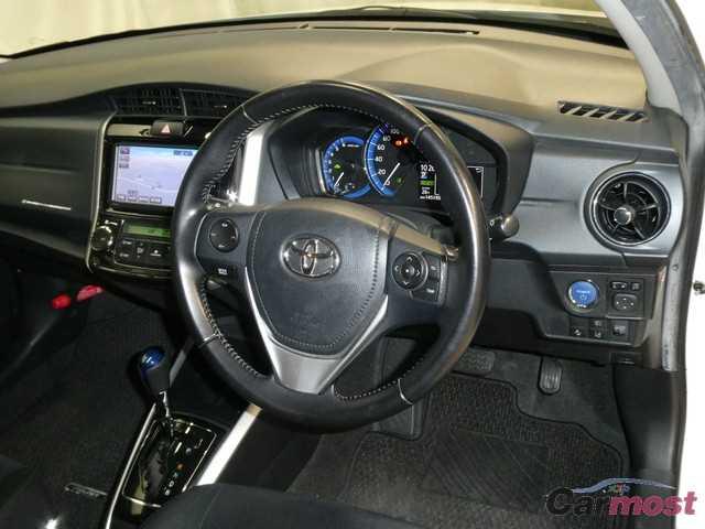 2015 Toyota Corolla Fielder 32280524 Sub17