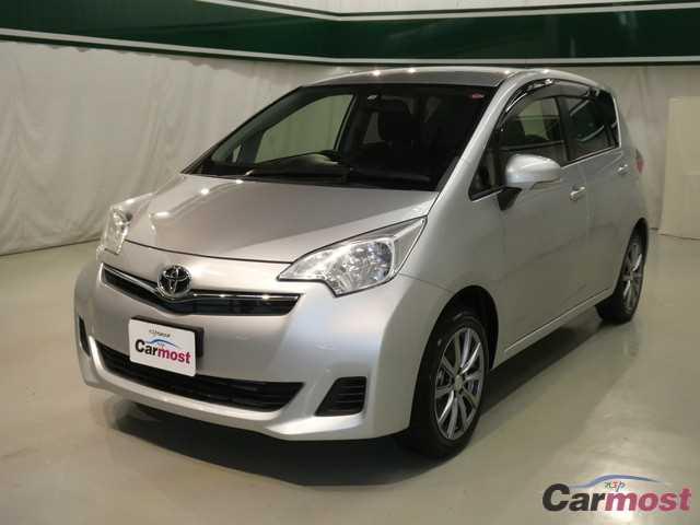 2014 Toyota Ractis CN 32294991 Sub2