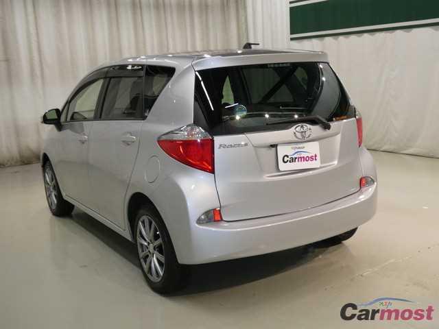 2014 Toyota Ractis CN 32294991 Sub4