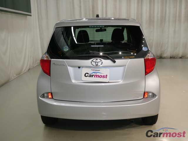 2014 Toyota Ractis CN 32294991 Sub5