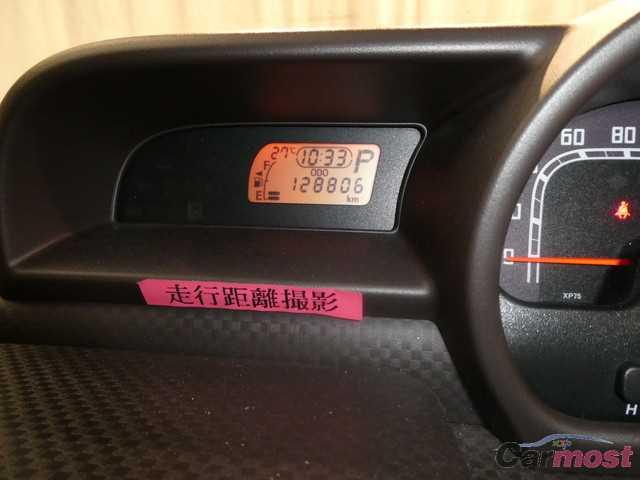 2014 Toyota SPADE 32313287 Sub19