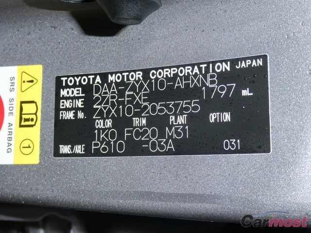 2017 Toyota C-HR 32319935 Sub17