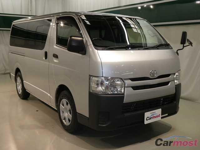 2014 Toyota Hiace Van CN 32320011 