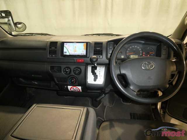 2014 Toyota Hiace Van CN 32320011 Sub18
