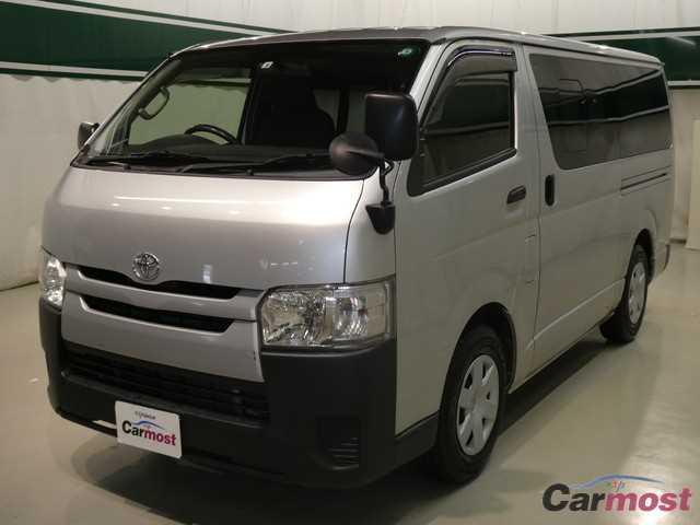 2014 Toyota Hiace Van CN 32320011 Sub1