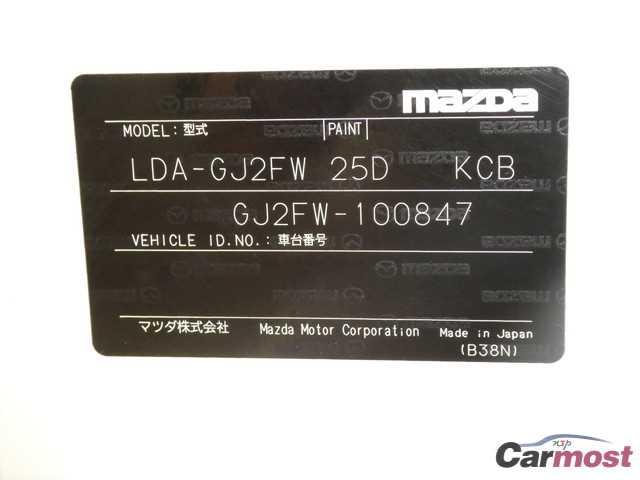 2012 Mazda Atenza Wagon 32321077 Sub15