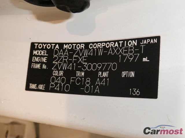 2011 Toyota Prius a CN 32321131 Sub17