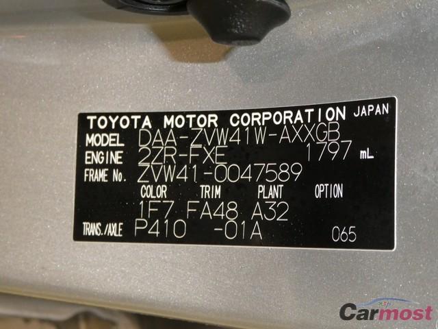 2016 Toyota Prius a CN 323232820 Sub18