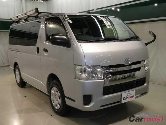 2014 Toyota Regiusace Van CN 32323304 (Sold)