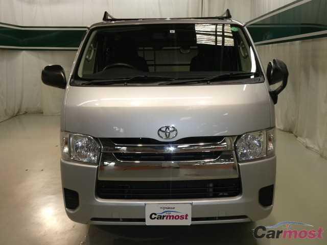 2014 Toyota Regiusace Van CN 32323304 Sub1