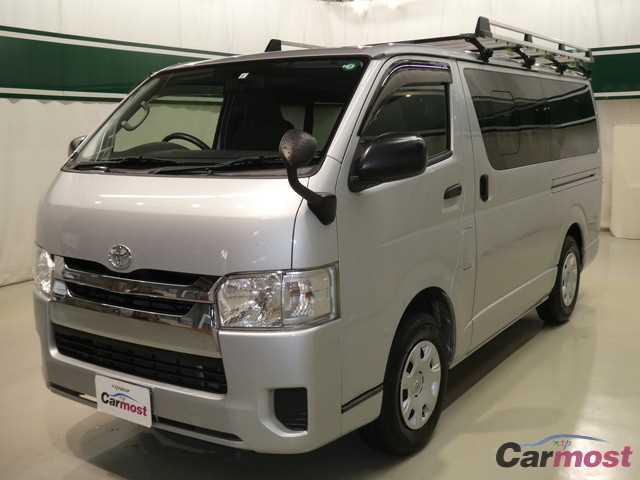 2014 Toyota Regiusace Van CN 32323304 Sub2