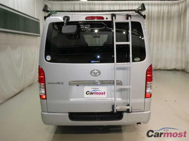 2014 Toyota Regiusace Van CN 32323304 Sub4