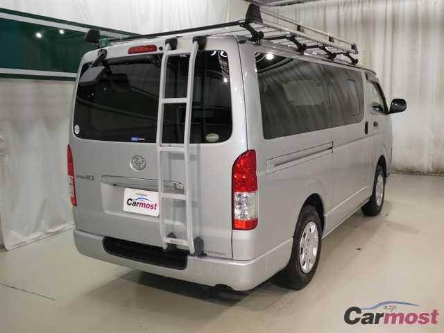 2014 Toyota Regiusace Van CN 32323304 Sub5