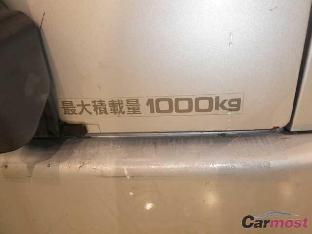 2014 Toyota Regiusace Van CN 32323304 Sub6
