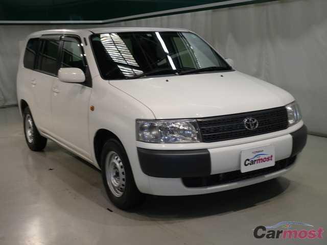 2014 Toyota Probox Van CN 32323606 