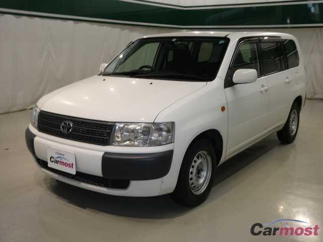 2014 Toyota Probox Van CN 32323606 Sub2