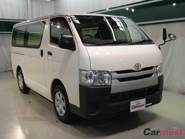 2014 Toyota Regiusace Van CN 32325200 