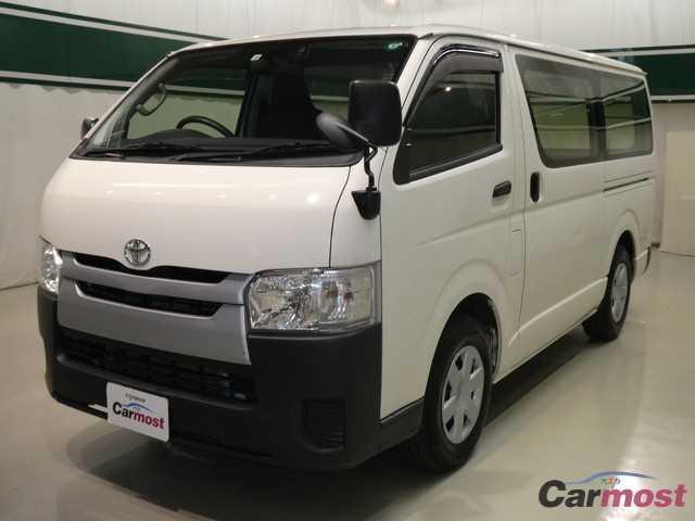 2014 Toyota Regiusace Van CN 32325200 Sub2