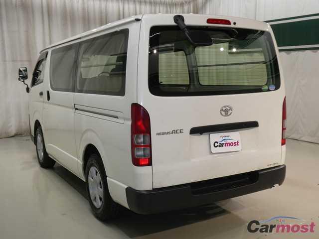 2014 Toyota Regiusace Van CN 32325200 Sub4