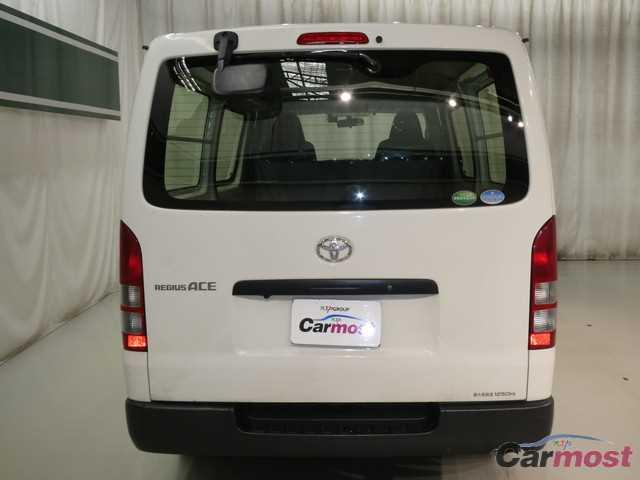 2014 Toyota Regiusace Van CN 32325200 Sub5